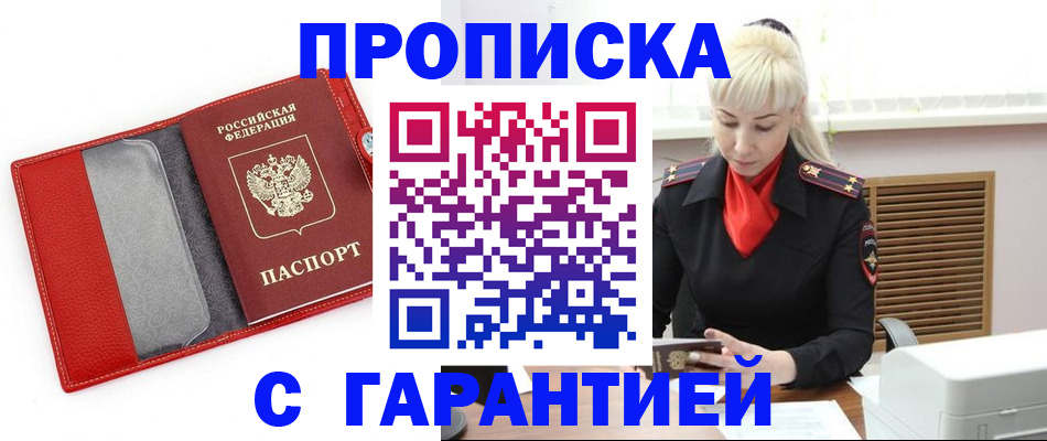 форма 3 в Кудымкаре